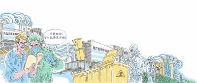 河南经验助力全球抗疫 技术转让的实践与启示