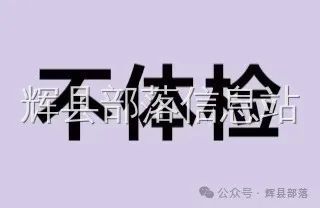楼根公园附近寻宠启事与市中心十年宠物店技术转让信息
